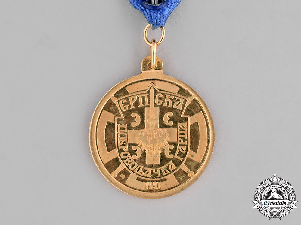 republic_of_serbia._a_gold_arkan's_medal_for_bravery_miloš_obilić_c18-022397_1_1_1_1_1_1