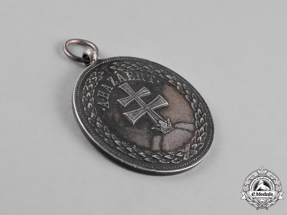 hungary,_kingdom._an_order_of_merit,_silver_grade_merit_medal_c18-023092