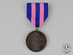 Bavaria, Kingdom. A Royal Merit Order Of St. Michael, Bronze Merit Medal