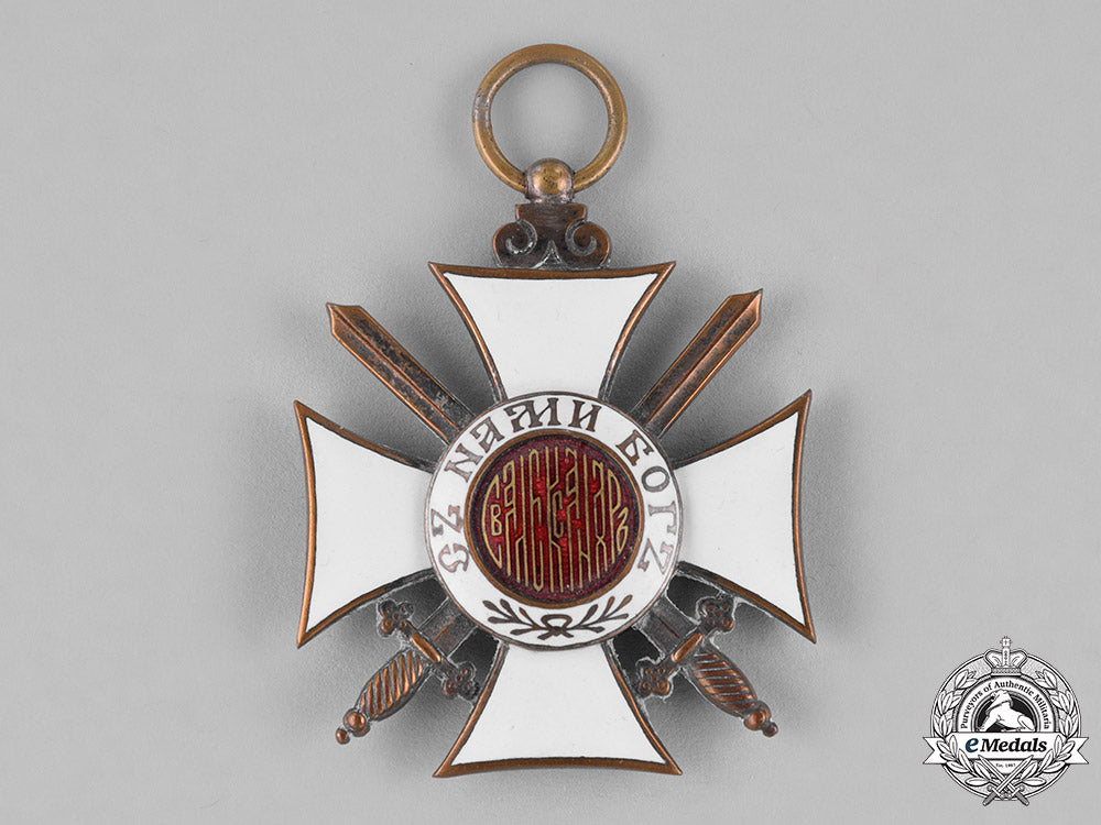 bulgaria,_kingdom._an_order_of_st._alexander,_knight_with_swords,_c18-023764