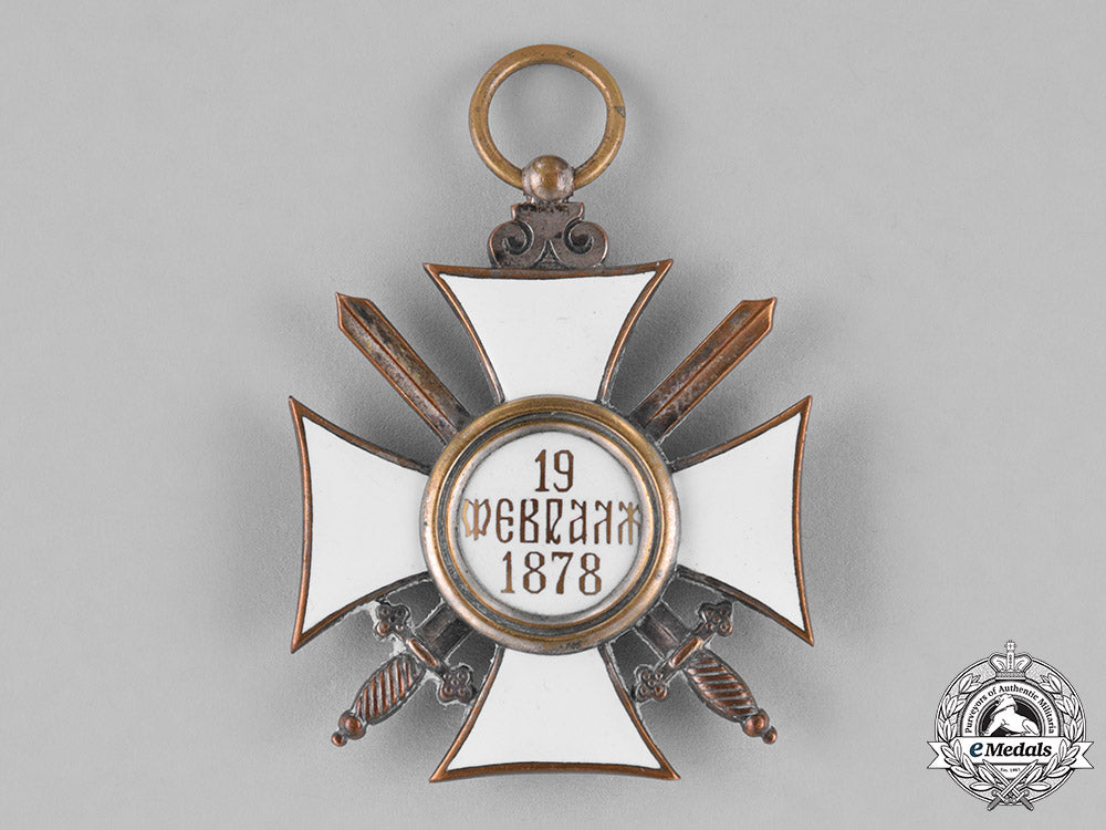 bulgaria,_kingdom._an_order_of_st._alexander,_knight_with_swords,_c18-023765