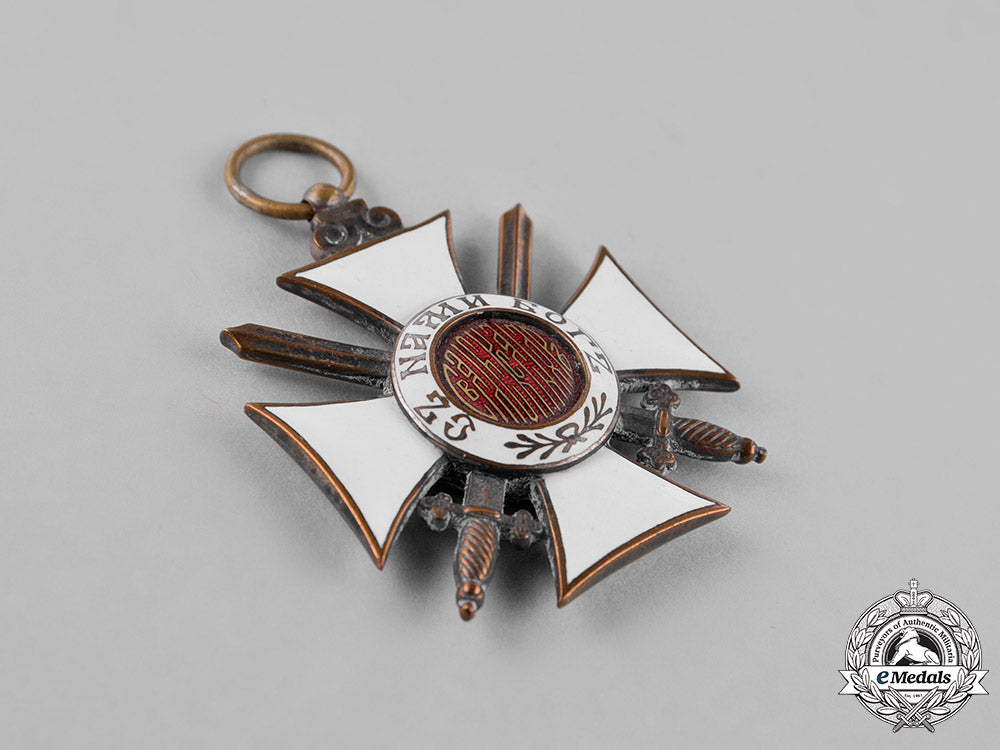 bulgaria,_kingdom._an_order_of_st._alexander,_knight_with_swords,_c18-023766
