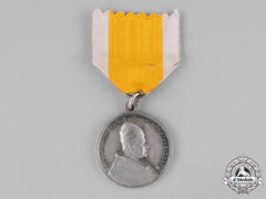 Vatican. A Jubilee Medal Of 1925 Issued During The Papacy Of Pope Pius Xi