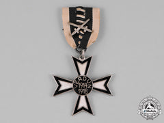 Germany, Weimar Republic. An Battle Of Verdun Commemorative Cross