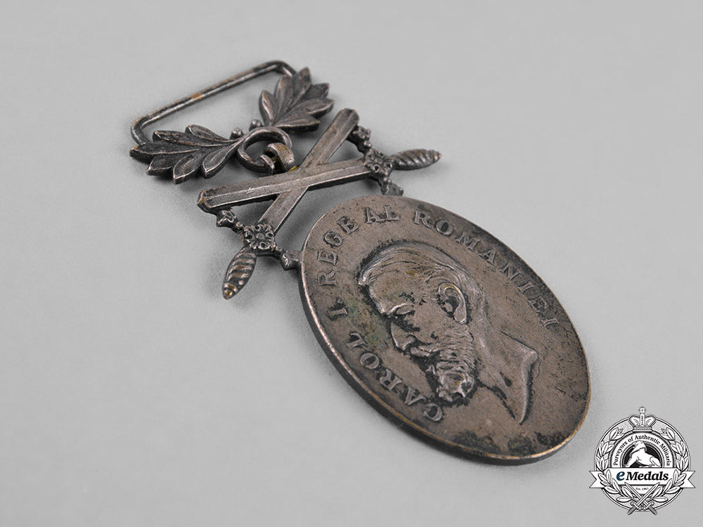 romania,_kingdom._two_awards&_decorations_c18-025836