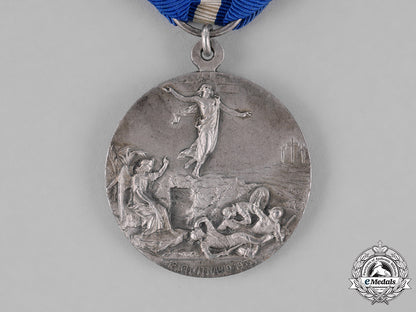 vatican._a_pope_pius_xi_commemorative_religious_medal1933_c18-025845