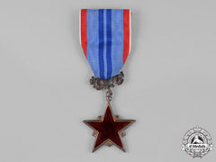 Czechoslovakia, Socialist Republic. An Order Of The Red Star Of Labour
