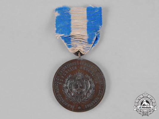 argentina._a_medal_for_allied_troops_in_operations_against_paraguay,_bronze_grade_c18-027418
