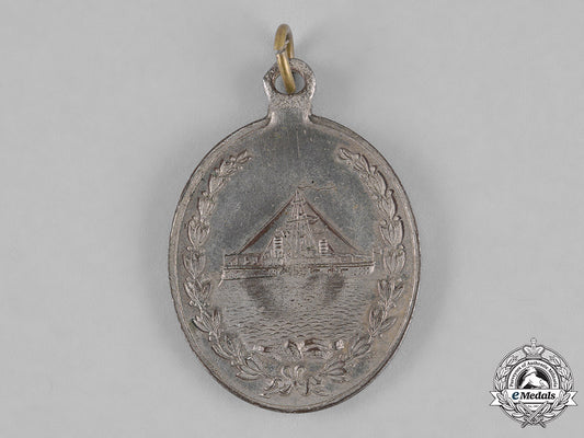argentina._a_commemorative_medal_for_the_navy_from_san_martin,_mendoza_c18-027423