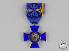 Colombia, Republic. An Order Of Boyacá, Officer C.1950