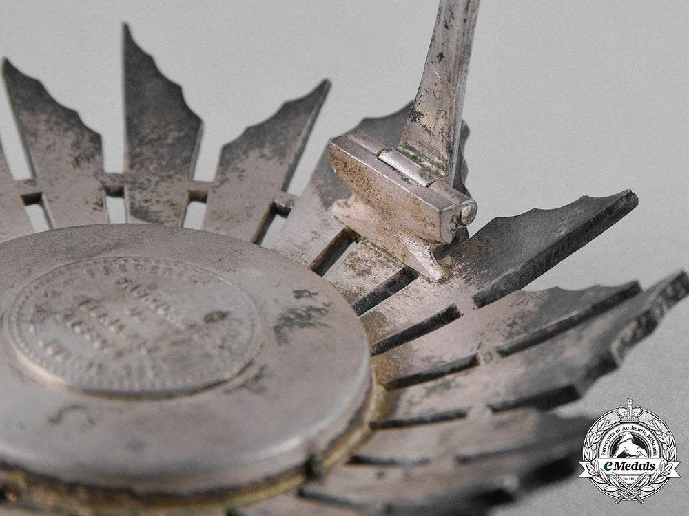 portugal,_republic._an_order_of_the_red_cross,_star_of_honor,_by_frederico_da_costa,_c.1920_c18-029365_1_1_1_1