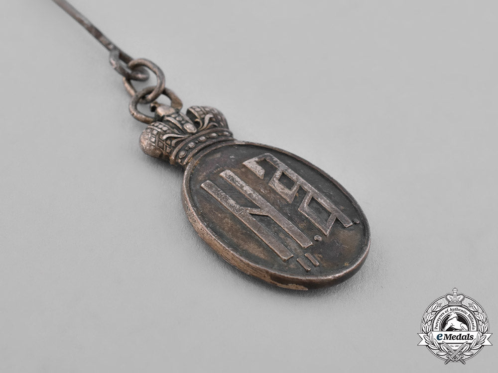 russia,_imperial._a_coronation_of_tsar_nicholas_ii_medal,_c.1896_c18-030738