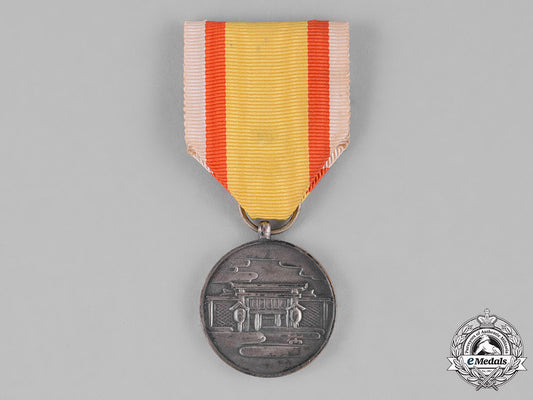 japan,_occupied_manchukuo._a_national_shrine_foundation_medal,_c.1940_c18-032272_1_1_1_1_1