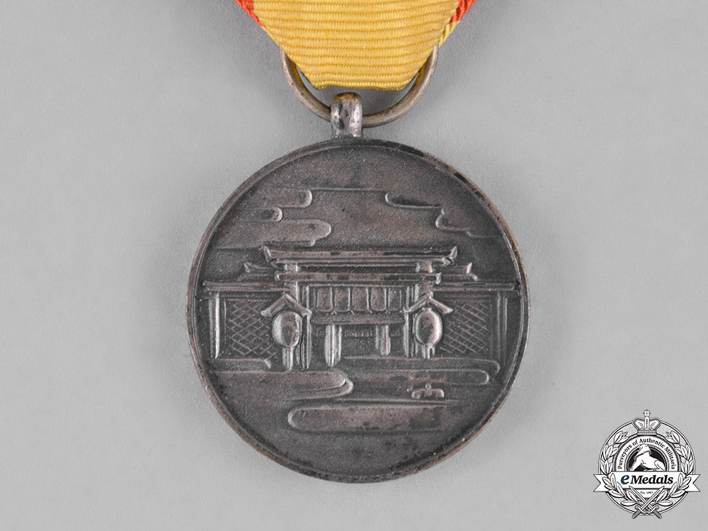 japan,_occupied_manchukuo._a_national_shrine_foundation_medal,_c.1940_c18-032273_1_1_1_1_1