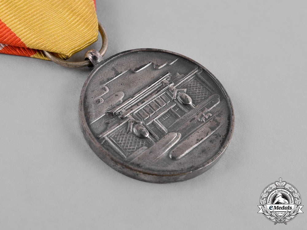 japan,_occupied_manchukuo._a_national_shrine_foundation_medal,_c.1940_c18-032276_1_1_1_1_1