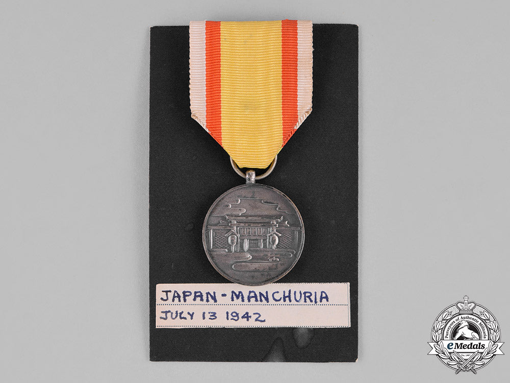 japan,_occupied_manchukuo._a_national_shrine_foundation_medal,_c.1940_c18-032277_1_1_1_1_1