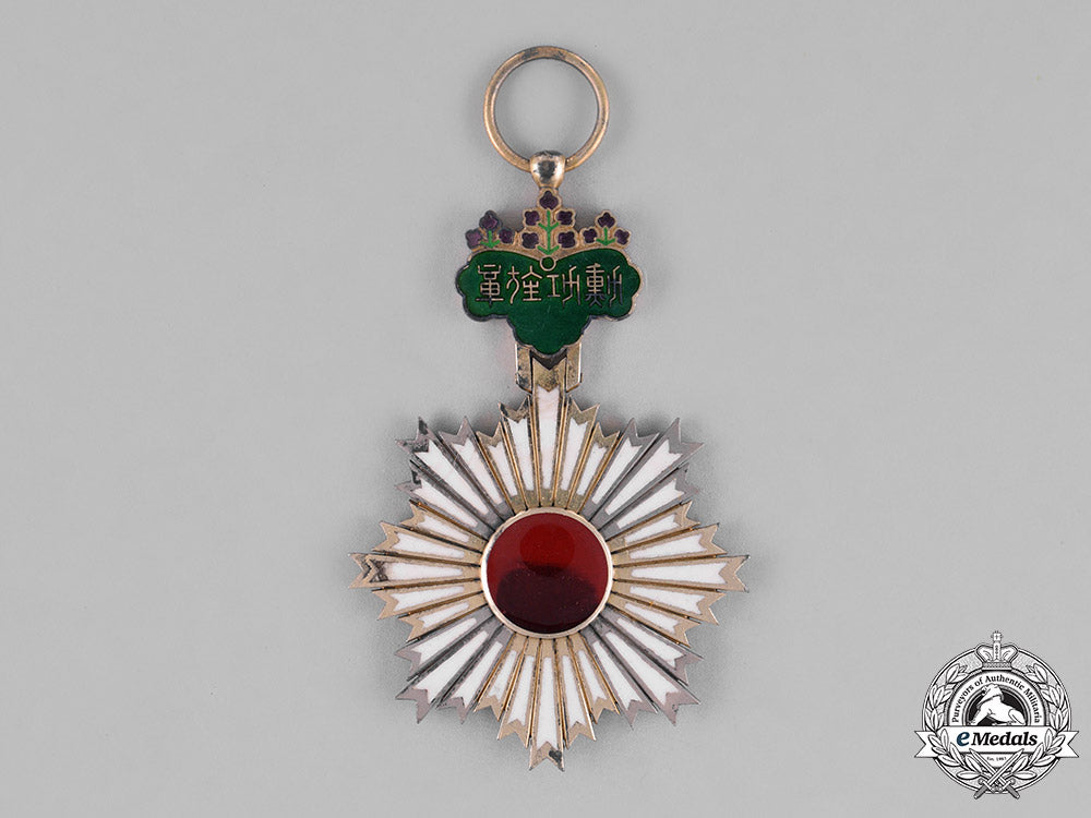 japan,_empire._an_order_of_the_rising_sun,_v_class,_c.1920_c18-032292