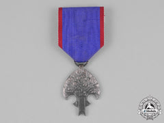 Japan, Occupied Manchukuo.  An Imperial Visit To Japan Medal, C.1935