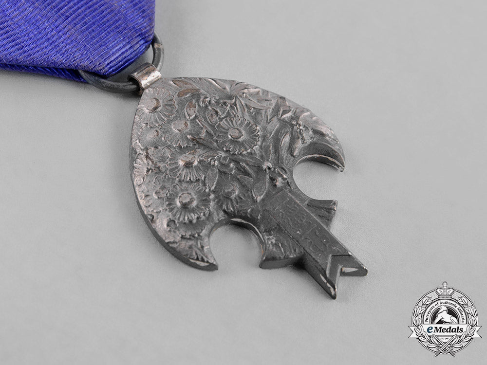 japan,_occupied_manchukuo._an_imperial_visit_to_japan_medal,_c.1935_c18-032393_1_1_1_1_1