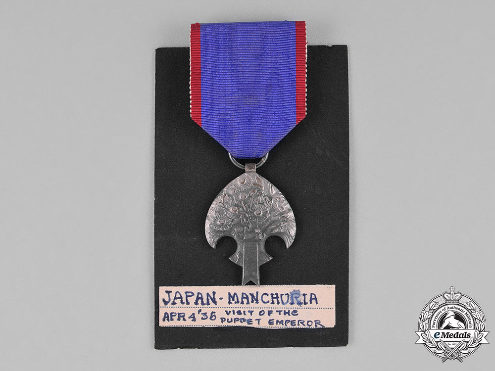 japan,_occupied_manchukuo._an_imperial_visit_to_japan_medal,_c.1935_c18-032394_1_1_1_1_1