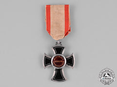 Montenegro, Kingdom. An Order Of Prince Danilo, V Class Member, By V.mayer, C.1914 