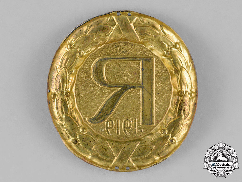 germany,_weimar._a_stahlhelm_reinhard_brigade_cap_badge_c18-033359