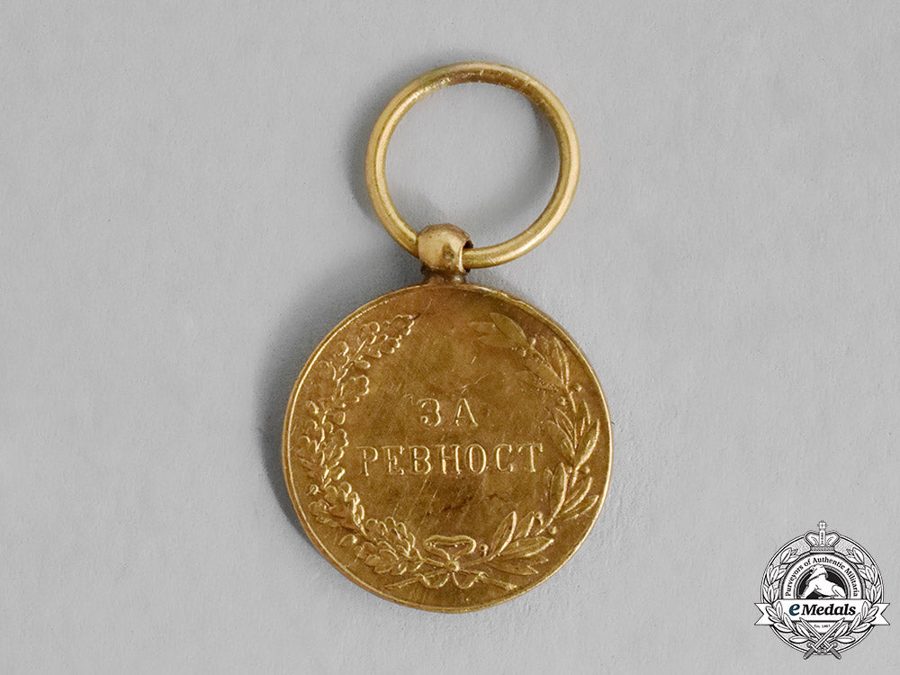montenegro,_kingdom._a_miniature_gold_medal_for_zeal,_c.1910_c18-033665