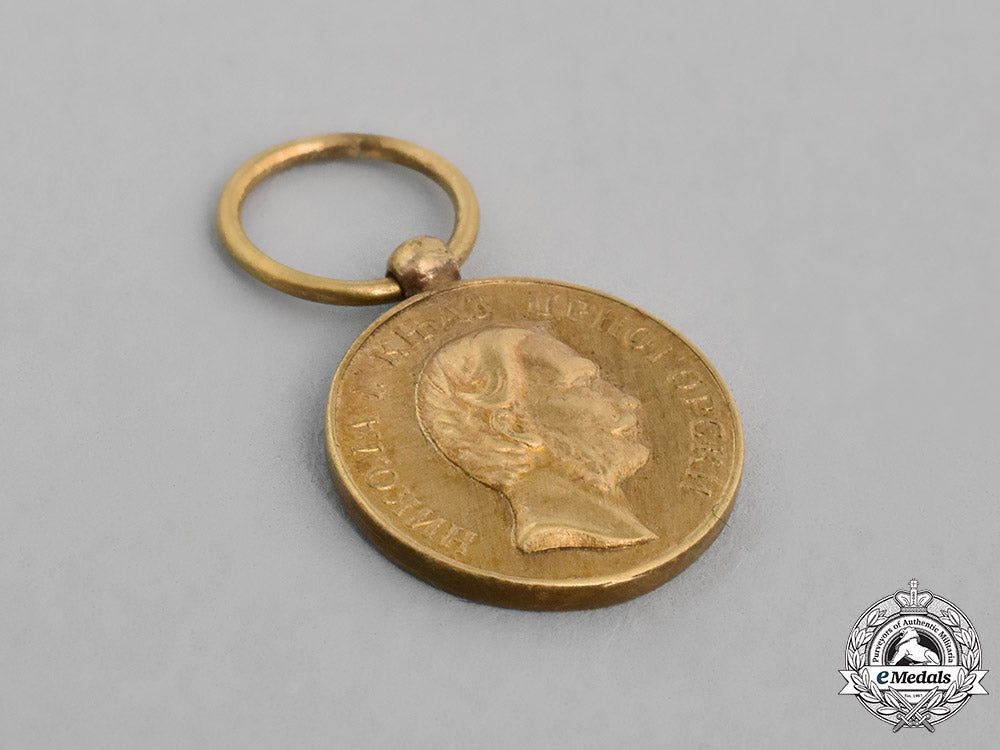 montenegro,_kingdom._a_miniature_gold_medal_for_zeal,_c.1910_c18-033666