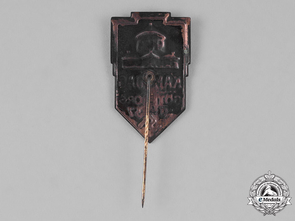 sweden,_nsap._a1937_national_socialist_workers’_party(_nsap)_göteborg_rally_stick_pin_c18-033765
