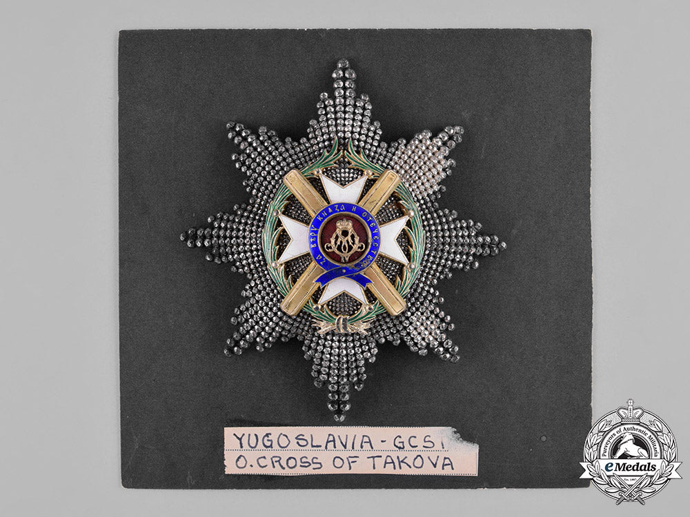 serbia,_kingdom._an_order_of_takovo,_grand_cross_star,_by_fischmeister,_c.1910_c18-035010