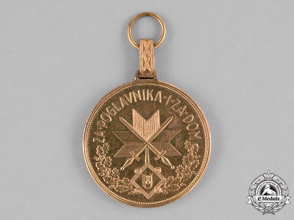 croatia,_state._a_wound_medal,_gold_medal,_c.1944_c18-035172