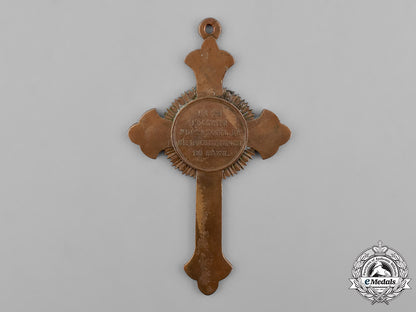 russia,_imperial._a_cross_to_the_clergy_for_the_war_of1853-1856_c18-036428_1_1