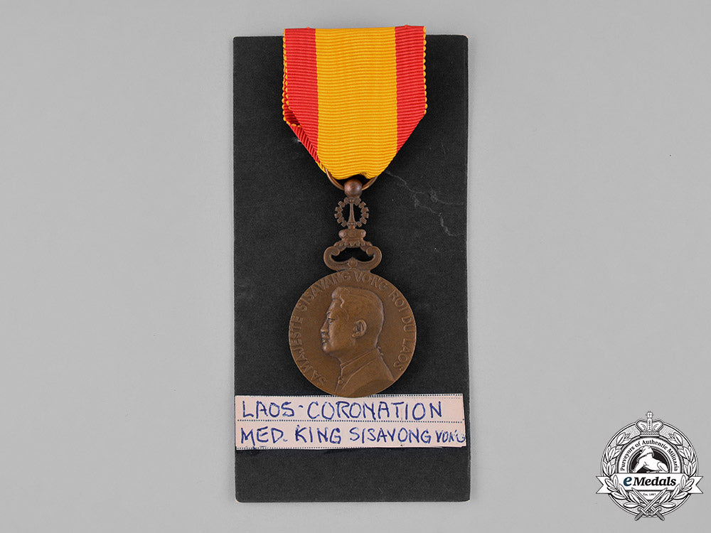laos,_kingdom._an_order_of_the_reign,_iii_class,_c.1940_c18-036593