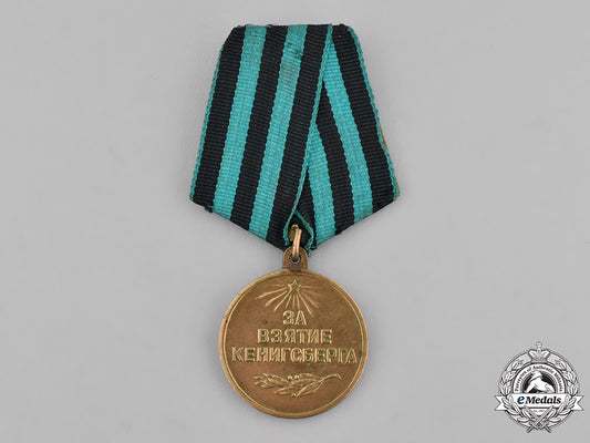 russia,_soviet_union._a_medal_for_the_capture_of_koenigsberg1945_c18-037075
