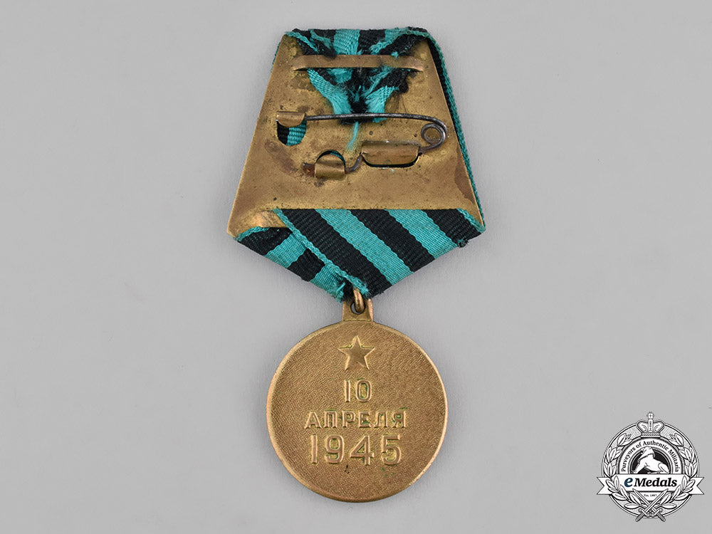 russia,_soviet_union._a_medal_for_the_capture_of_koenigsberg1945_c18-037076