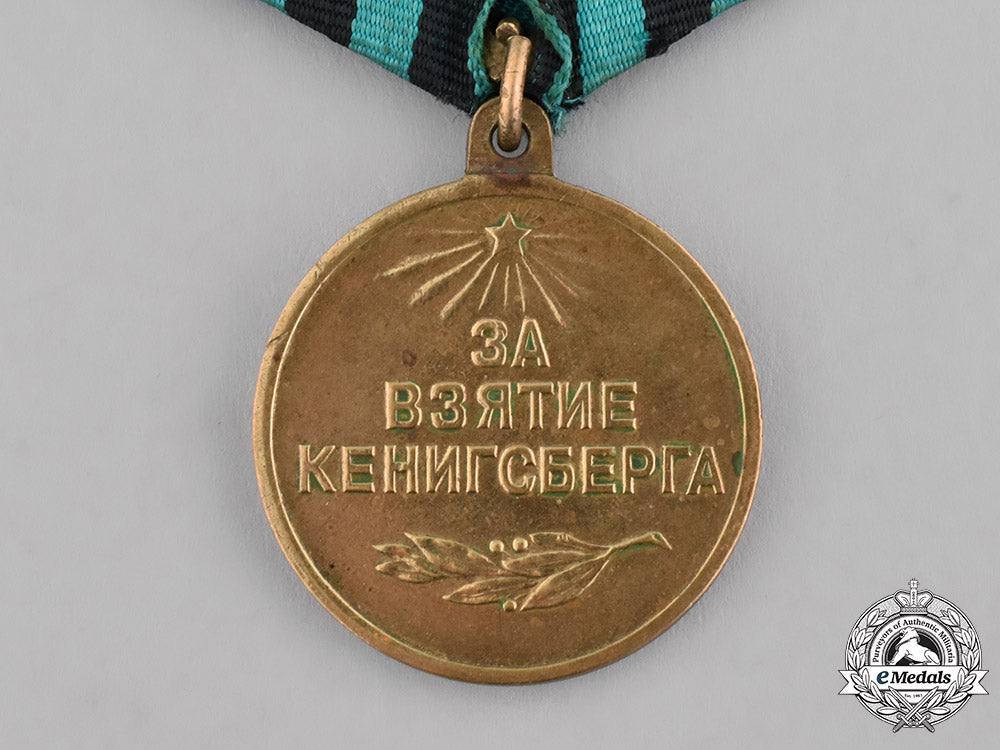 russia,_soviet_union._a_medal_for_the_capture_of_koenigsberg1945_c18-037077
