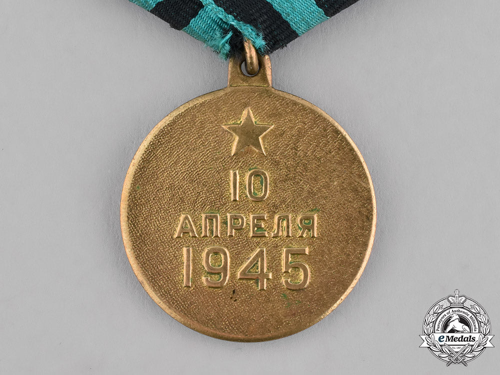 russia,_soviet_union._a_medal_for_the_capture_of_koenigsberg1945_c18-037078