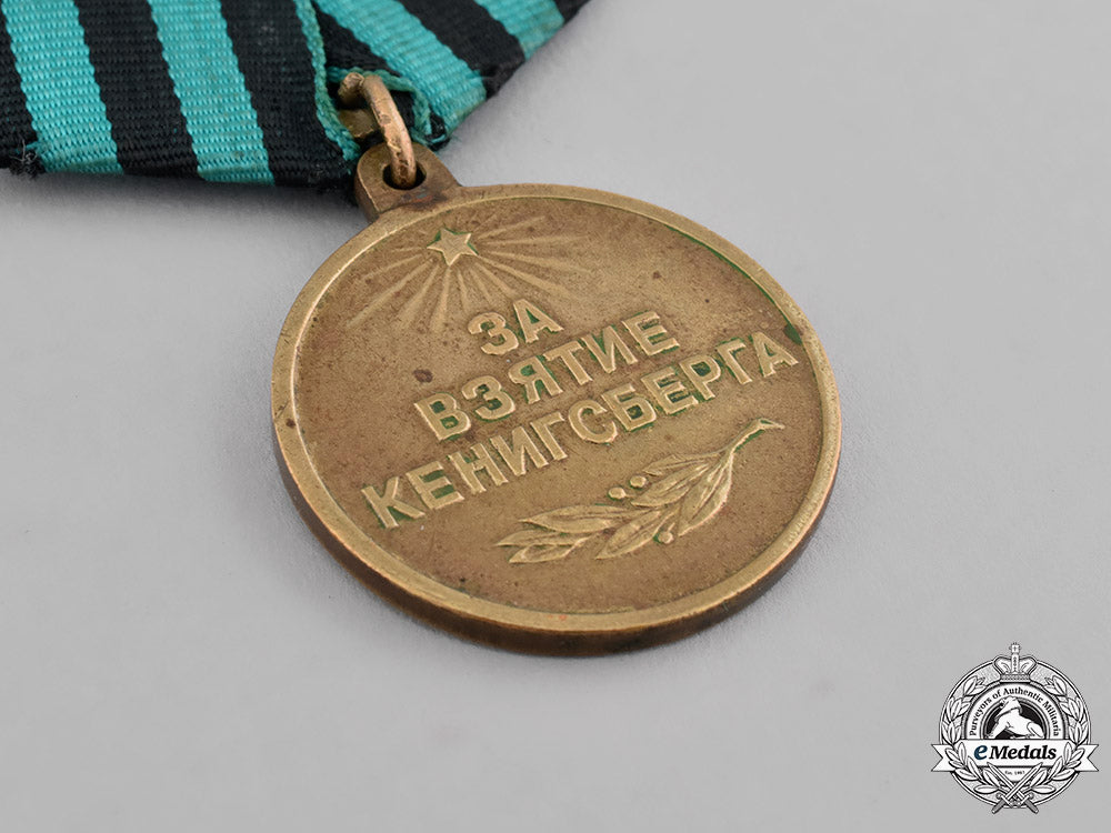 russia,_soviet_union._a_medal_for_the_capture_of_koenigsberg1945_c18-037079