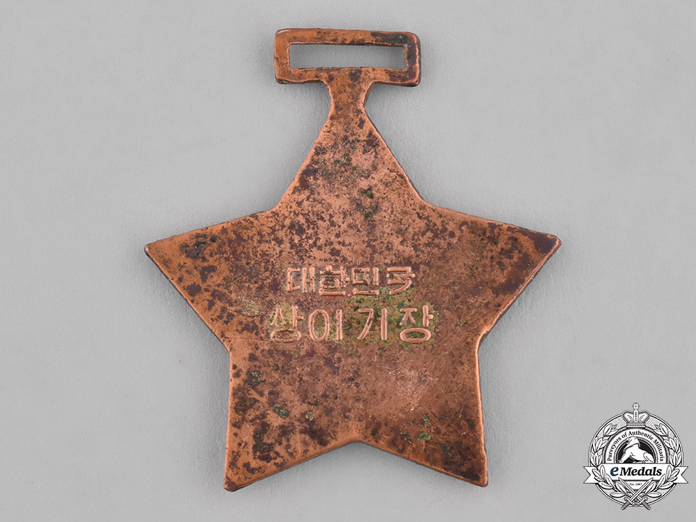 south_korea,_republic._two_wound_medals_c18-037261