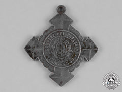 Uruguay, Republic. A Medal For The Allied Army Campaign Against Paraguay 1865-1869, Ii Class