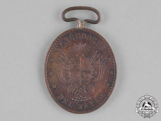 uruguay,_republic._a_medal_for_yatay1865,_iii_class,_bronze_grade_c18-038159