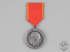 Russia, Imperial. A Medal For Blameless Police Service
