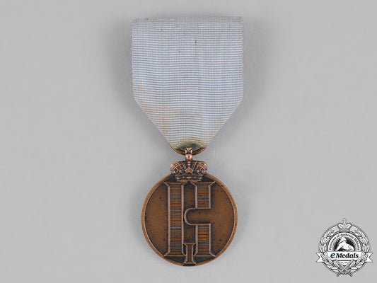 russia,_imperial._a_medal_for_diligence_and_help,_c.1925_c18-038214