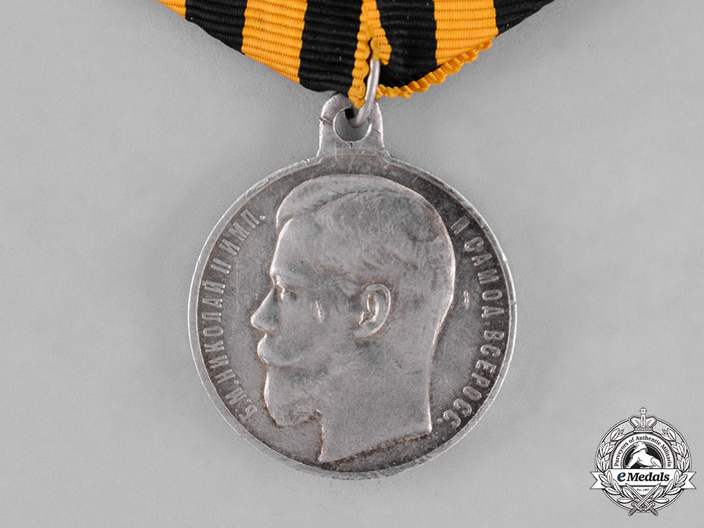 russia,_imperial._a_st._george_medal_for_bravery,_fourth_class_c18-039564