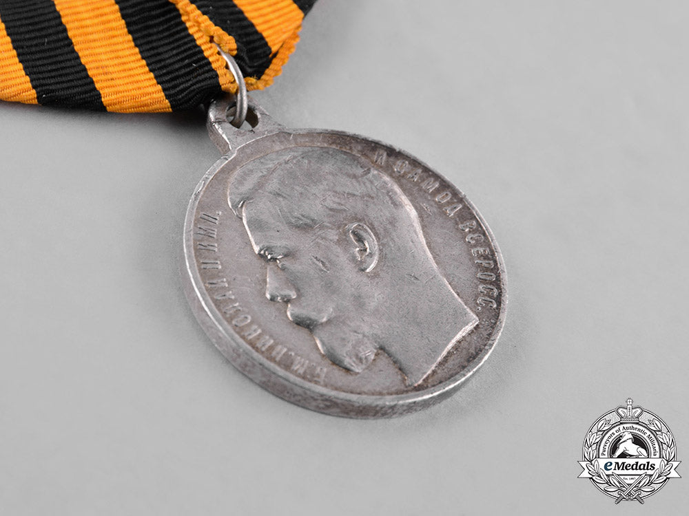 russia,_imperial._a_st._george_medal_for_bravery,_fourth_class_c18-039566