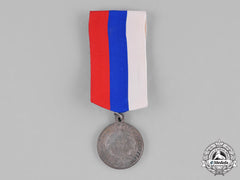 Russia, Imperial. A Medal For Labour In The First General Population Census, Silver Grade