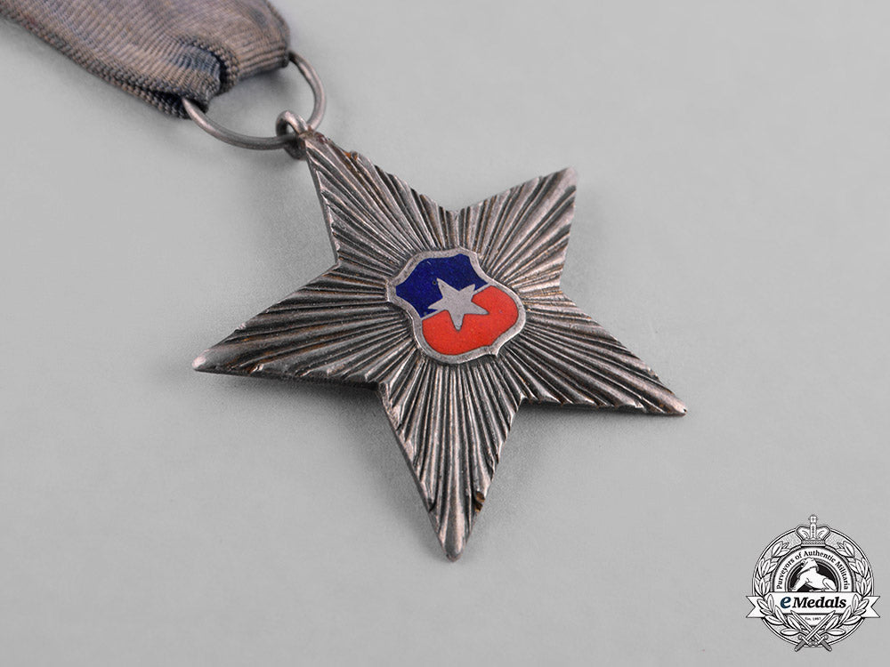 chile,_republic._a_lot_of_army_forces_service_stars,_c.1920-1930_c18-039622