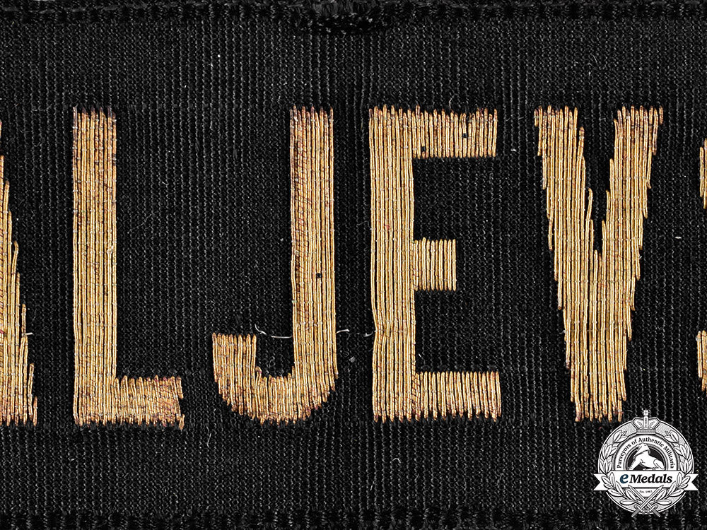 yugoslavia,_kingdom._royal_navy_cap_tally_ribbon_c18-040685