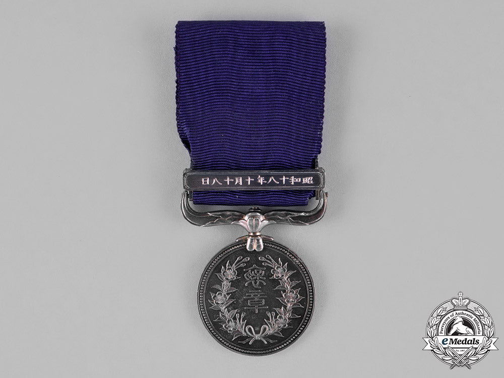 japan,_empire._a_merit_medal_for_philanthropists(_konjuhosho)_c18-040967