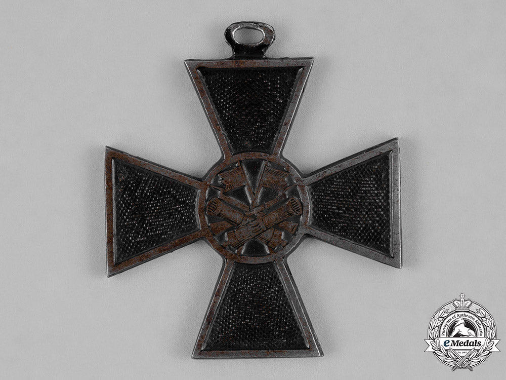 serbia,_kingdom._a_campaign_cross_for_the_war_with_bulgaria1885-1886_c18-041353
